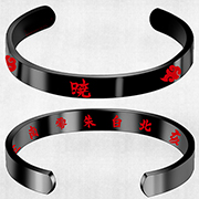 Uchiha Symbols Bracelet