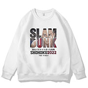 Slam Dunk Sweatshirt