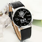 Black Butler Digital Watch