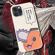 Chainsaw Man iphone case