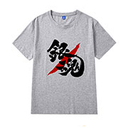 Gintama T-shirt