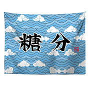 Gintama Wall Decoration Cloth