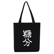 Gintama Backpack