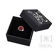 Akatsuki Ring Itachi
