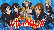 K-On! costumes & toys