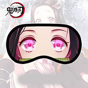 Demon Slayer Blindfold