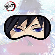 Demon Slayer Blindfold