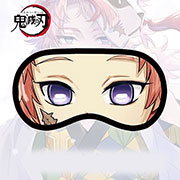 Demon Slayer Blindfold