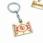 Demon Slayer Keychain