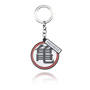 Dragon Ball Keychain