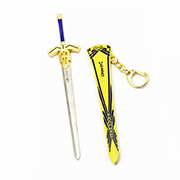 Fate Sword Keychain