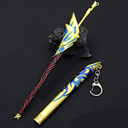 Fate Sword Keychain