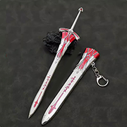 Fate Sword Keychain