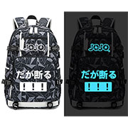 JoJo's Bizarre Adventure Backpack