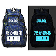 JoJo's Bizarre Adventure Backpack