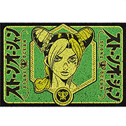 JoJo's Bizarre Adventure Door Mat