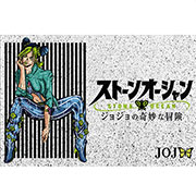 JoJo's Bizarre Adventure Door Mat