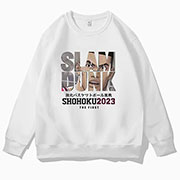 Slam Dunk Sweatshirt