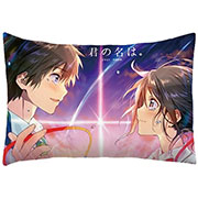 Your Name Pillow Case