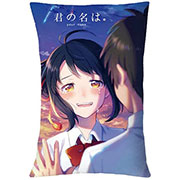 Your Name Pillow Case