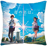 Your Name Pillow Case